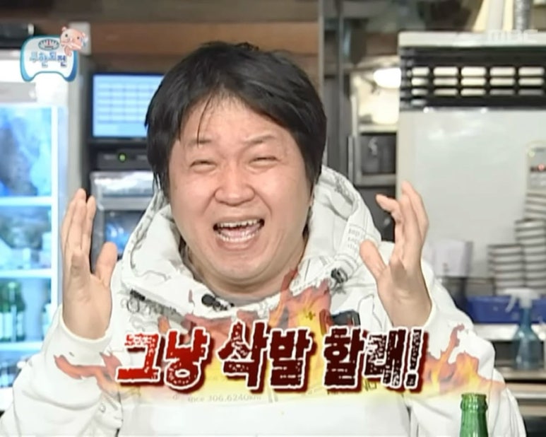 차곡 이미지