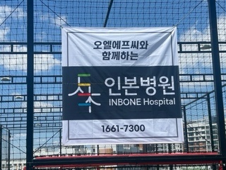 인본 이미지