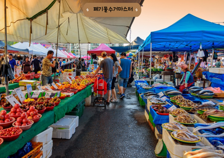 남부시장부산한복 이미지