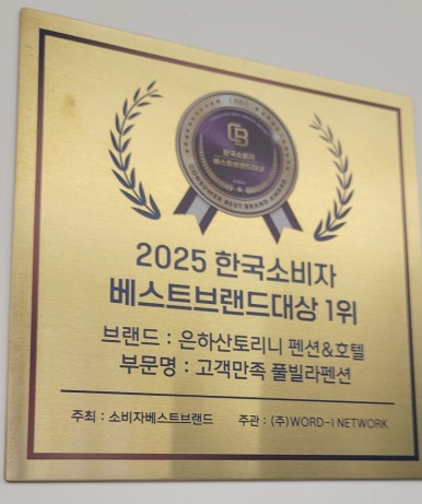 도예노래방 이미지