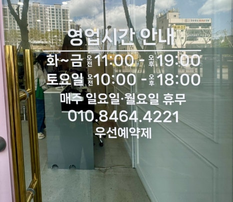 비에스디자인 이미지