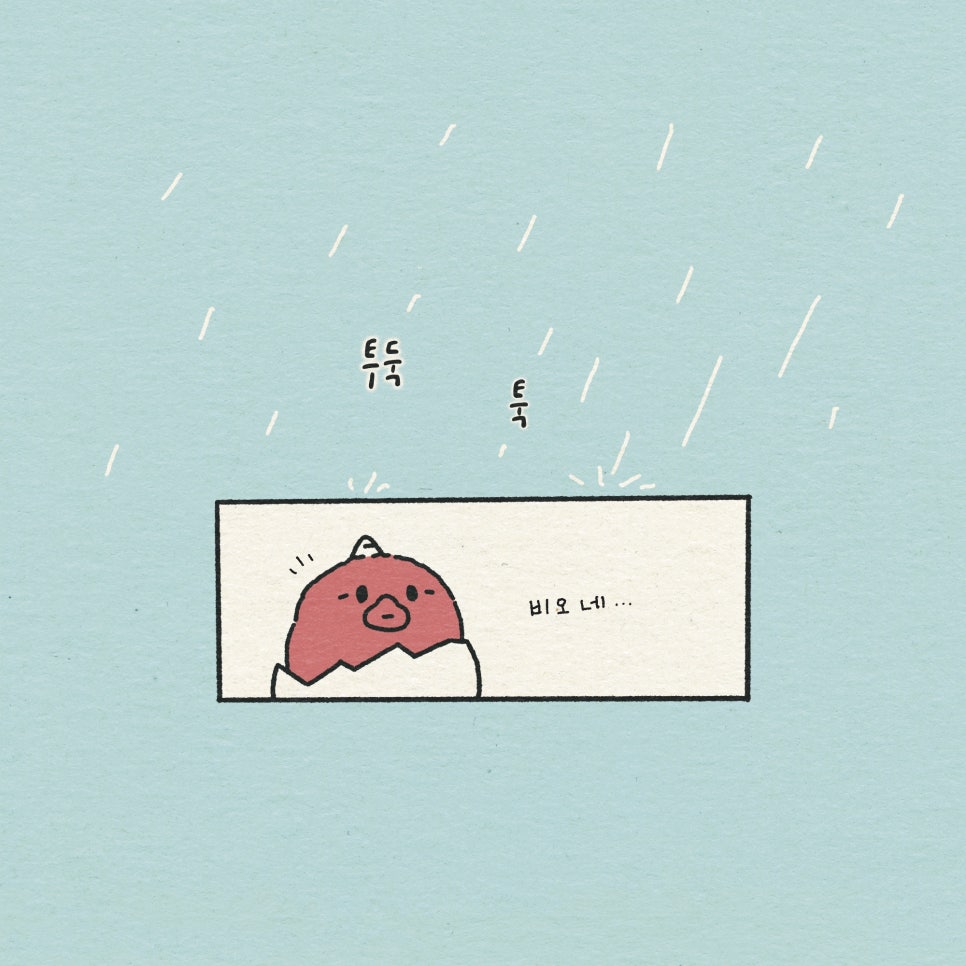 청공간 이미지