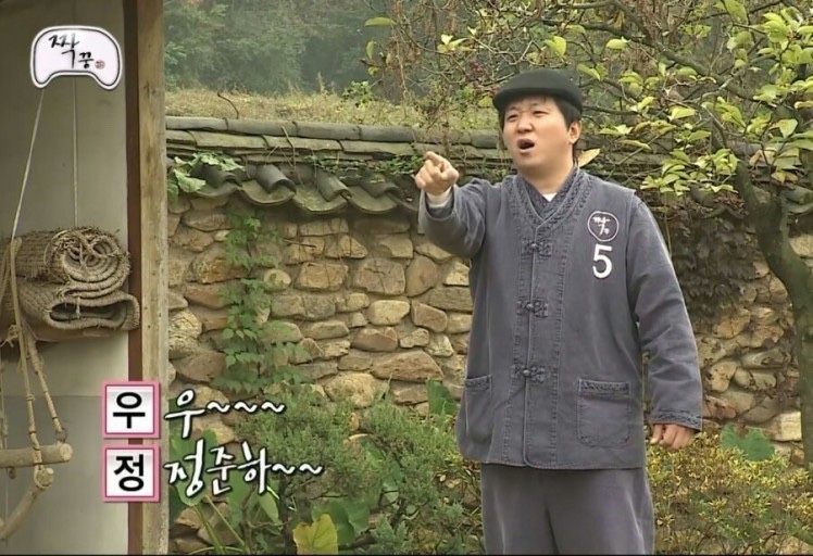 (주)황조 이미지