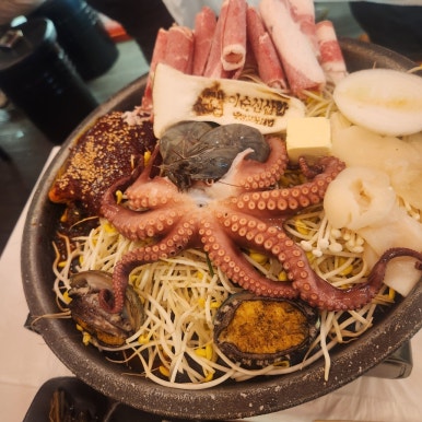 낭만포차 18번 2호점 이미지