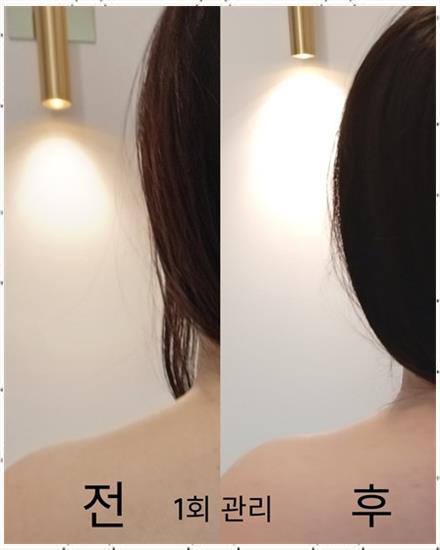 한뷰티샵 이미지