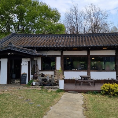 창녕영산커피무제 이미지