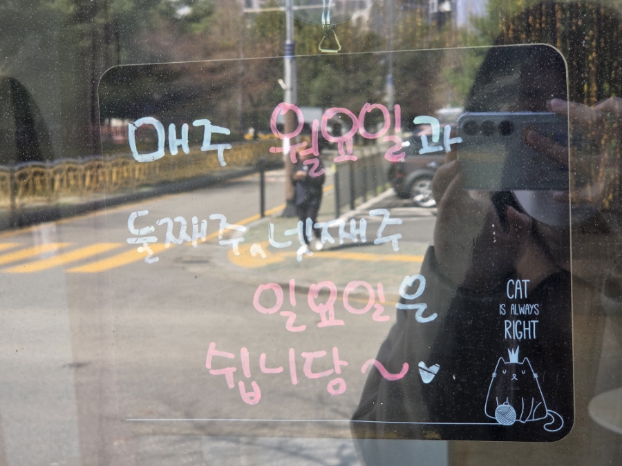 그리다 네일&뷰티 이미지