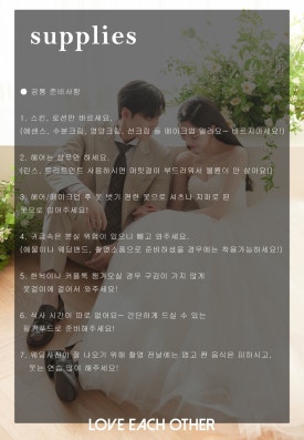 이치스튜디오 이미지