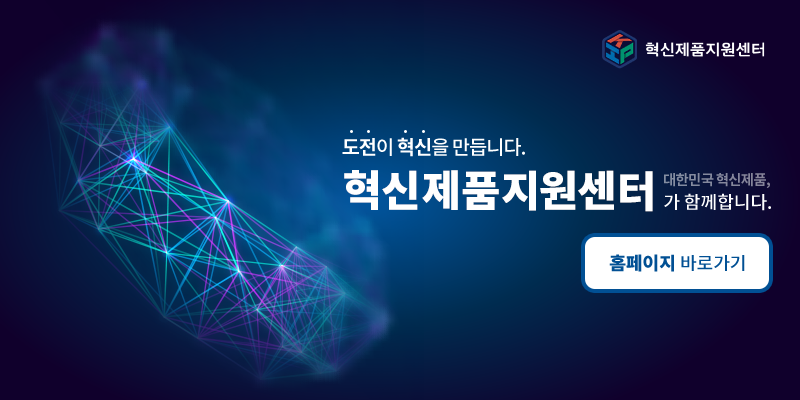 유싸인 이미지