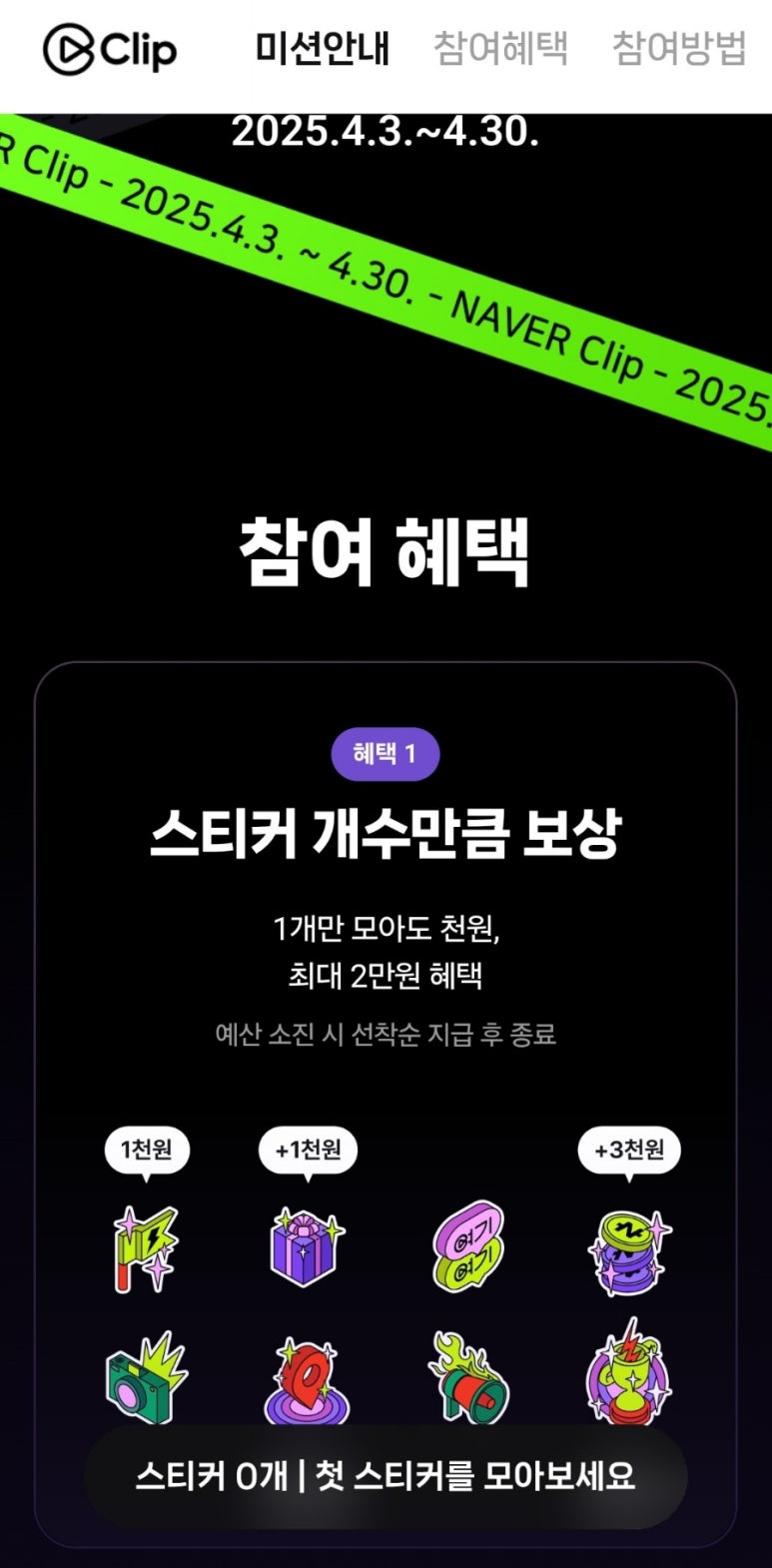 원일애드 이미지