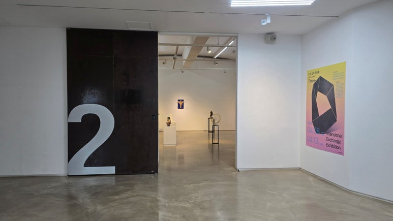 77회관 이미지