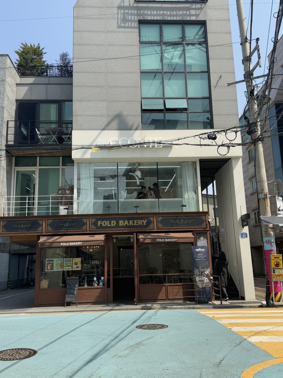 샵꽁뜨 이미지