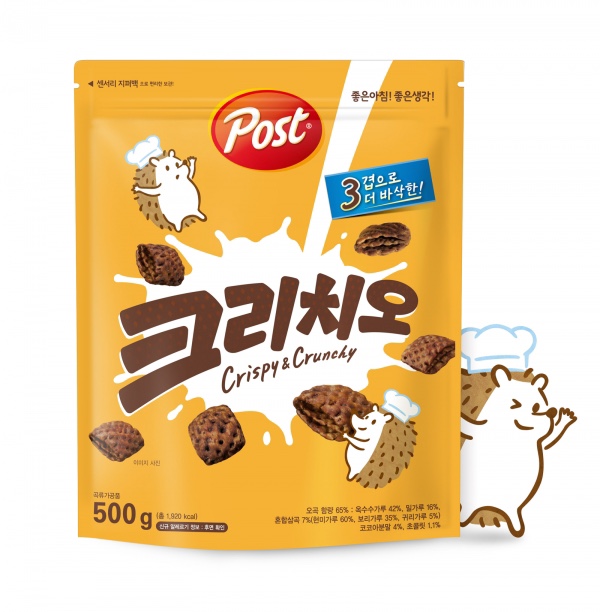 바삭한행복 이미지