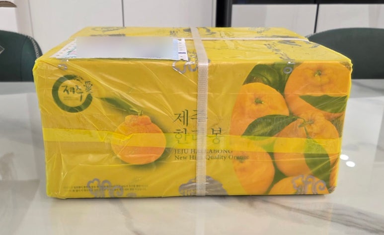 동서청과 이미지