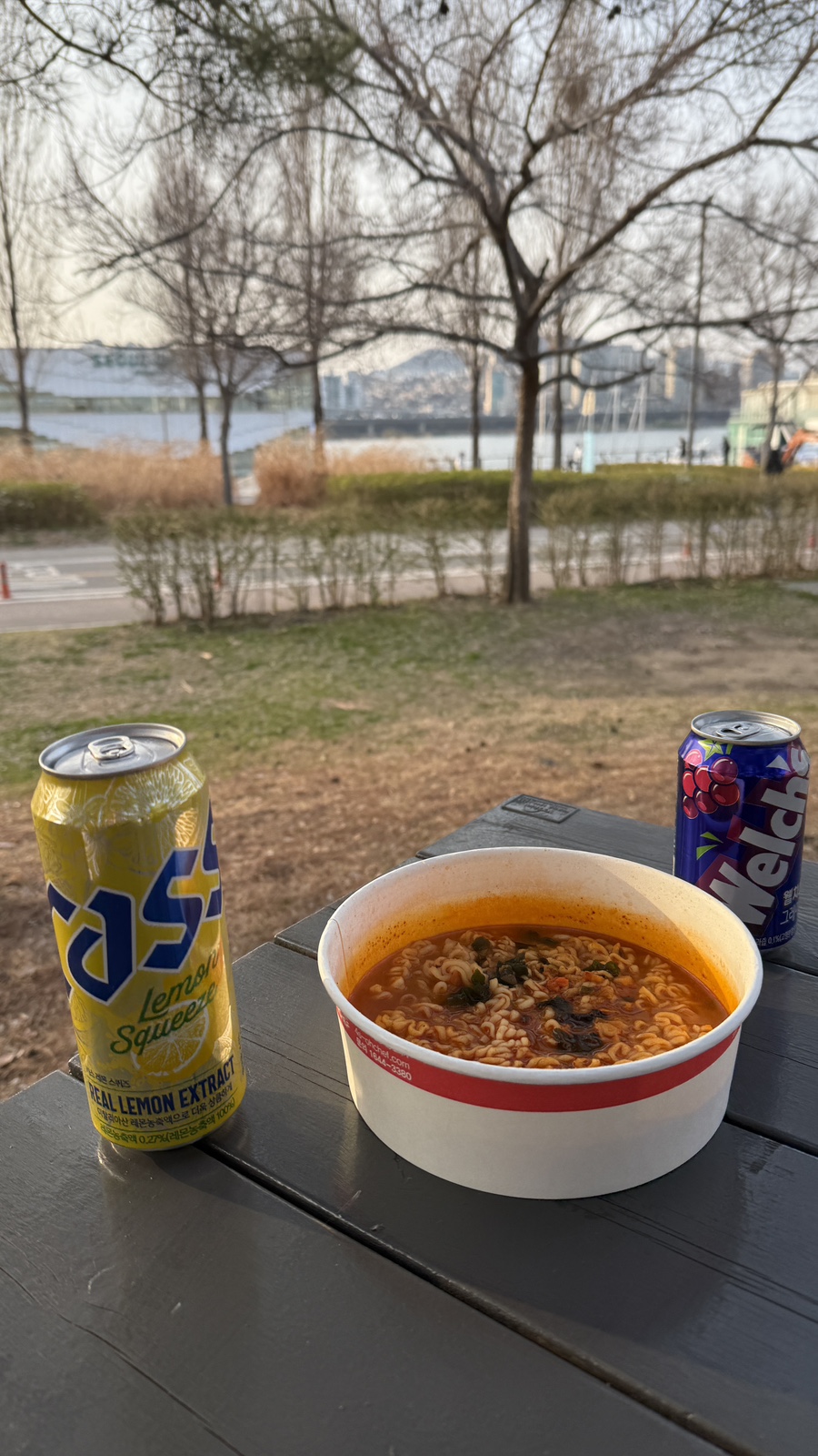 반포치킨 이미지