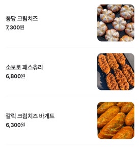 명장시대 이미지