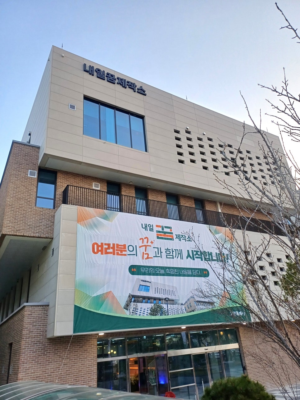 공간스케치 이미지