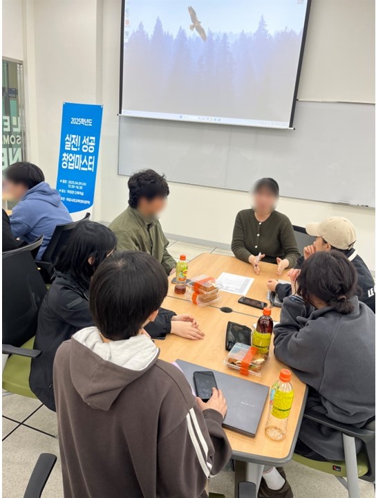 원주진로지원센터이룸협동조합 이미지