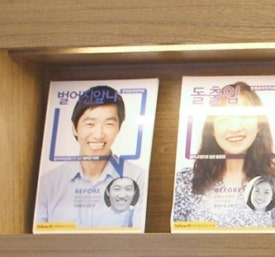 르네상스치과의원 이미지
