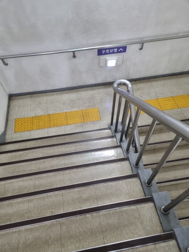 덕양구청매점 이미지