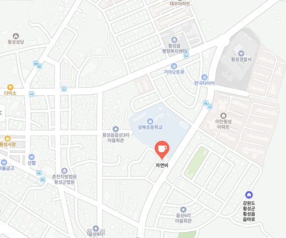 곁두리 이미지
