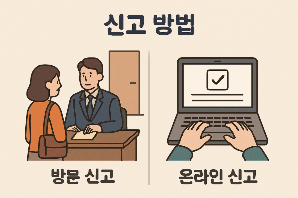 더리치컨설팅 이미지