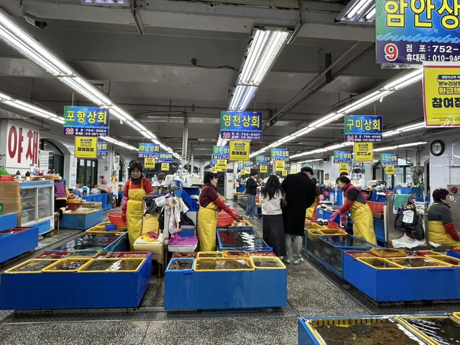 삼삼초장집 이미지