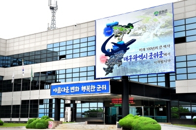 한마음세탁 이미지