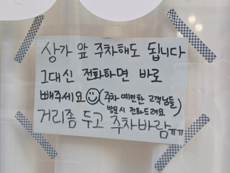 도도살롱 이미지
