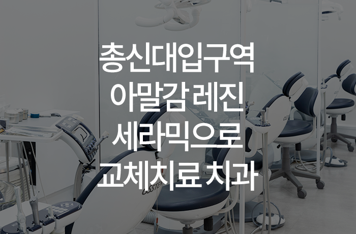 웰위너스 이미지
