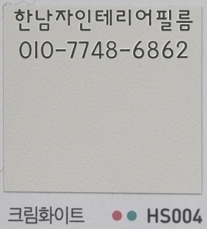 성우아트인테리어 이미지