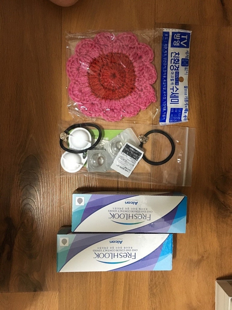 왕눈이 이미지