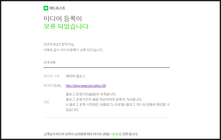 토리애드 이미지
