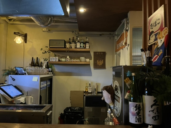 고쿠고쿠 이미지