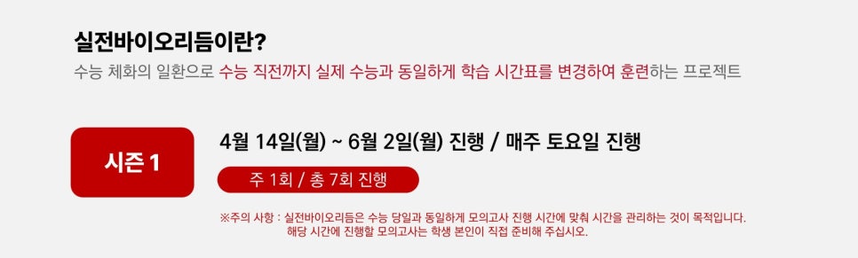 (주)잇올 이미지