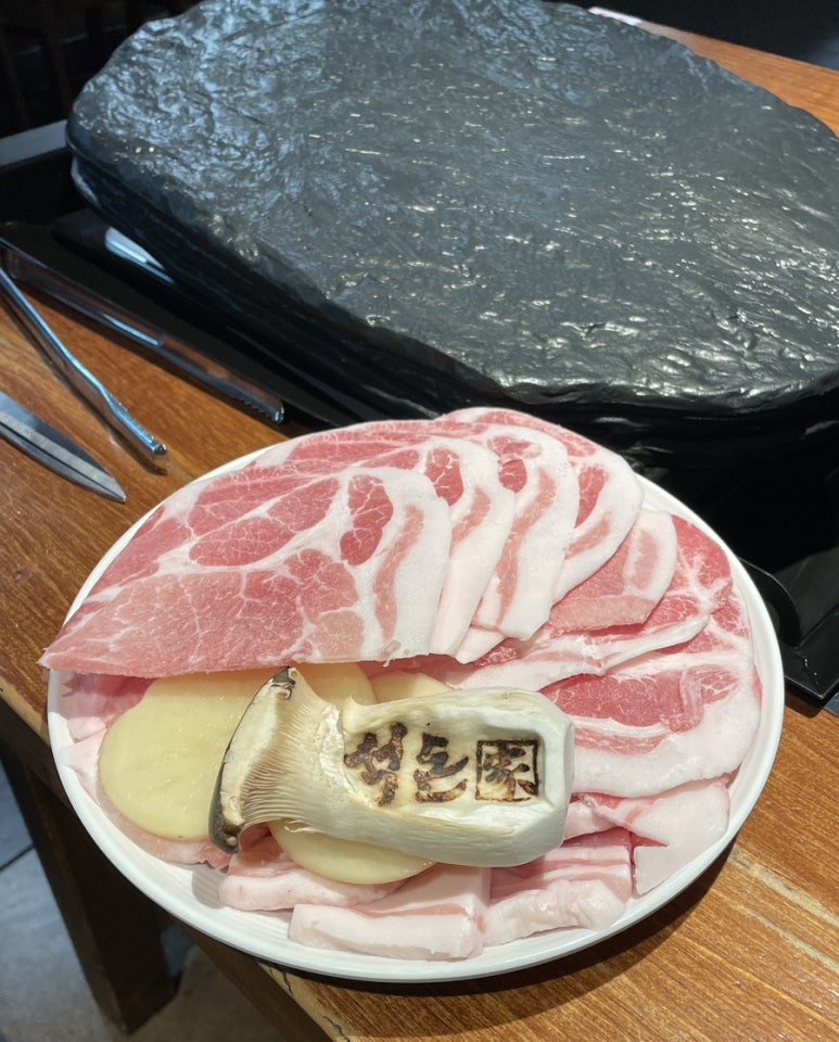 석돈 이미지