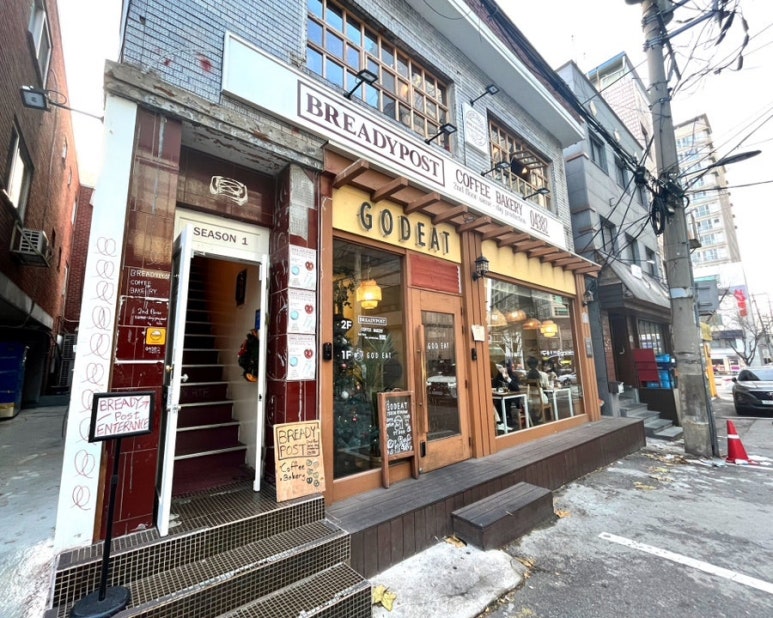 브레디 이미지