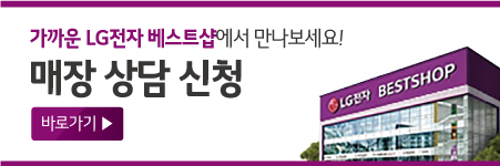 더깨끗토탈케어 이미지