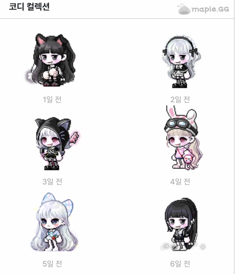 (주)정들 이미지