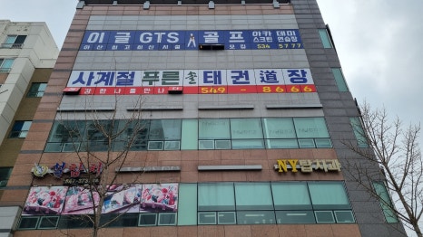 푸른솔광고기획 이미지