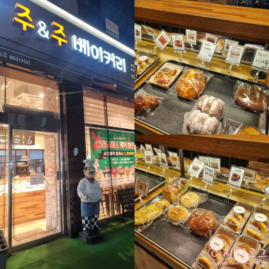 주앤주 이미지