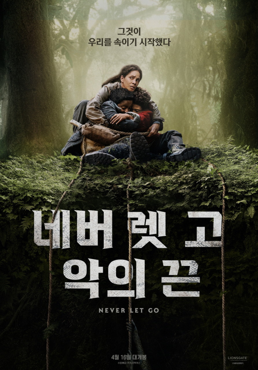 (주)누리픽쳐스 이미지