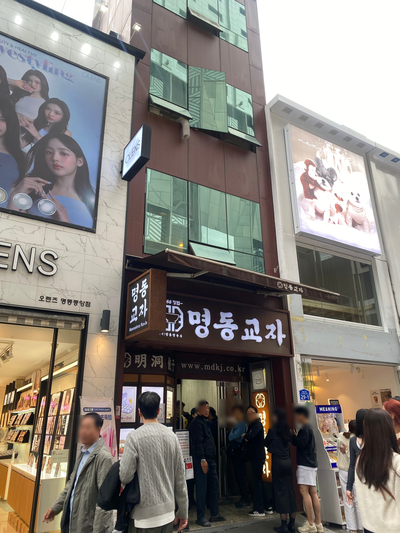 한스타마켓 이미지