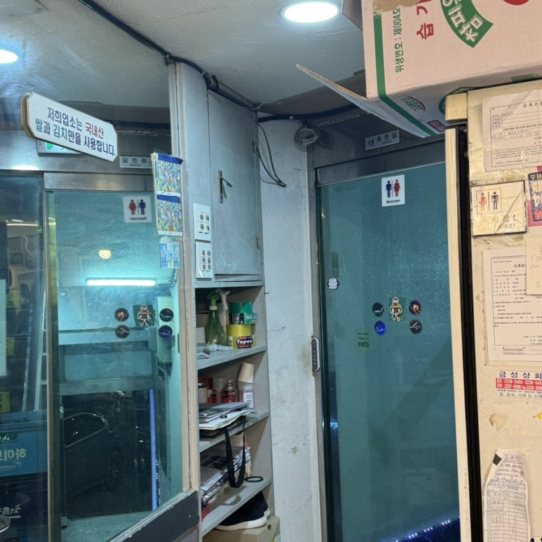 만가칼국수 이미지