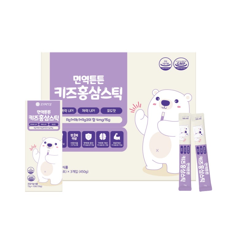 튼튼키즈 이미지