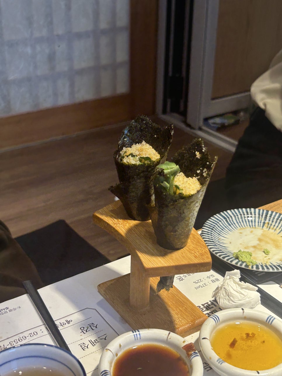 인생참치 이미지