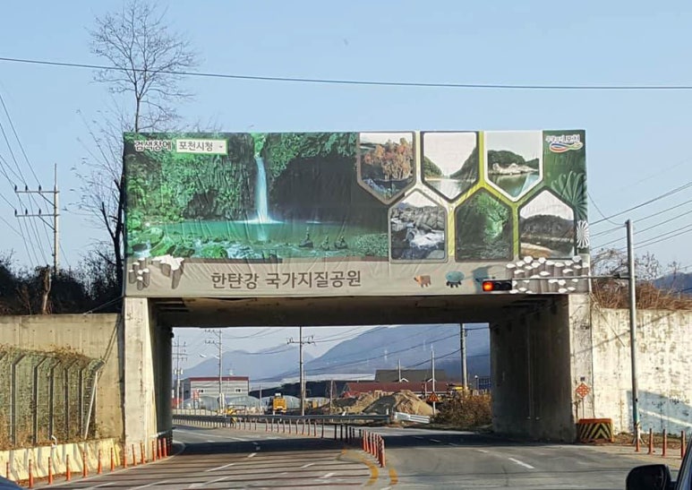 생창리 이미지