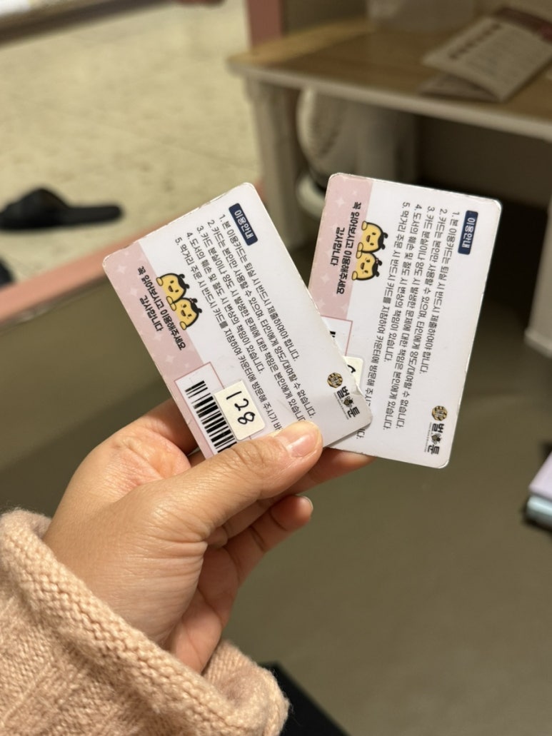 벌툰파리지앵동탄 이미지