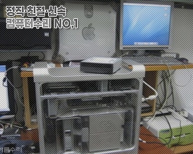 소리음향 이미지