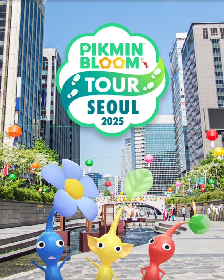 가봄투어 이미지